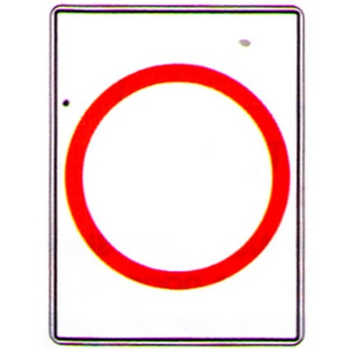 Metal 450x600mm Blank Circle (KM)Sign - made by Signage