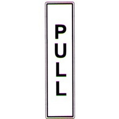 Self Stick Pull Label B W Vertical - B-PROTECTED