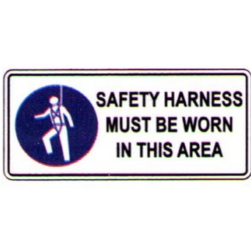 Metal 450x200mm Picto Safety Harness Must Sign - made by Signage